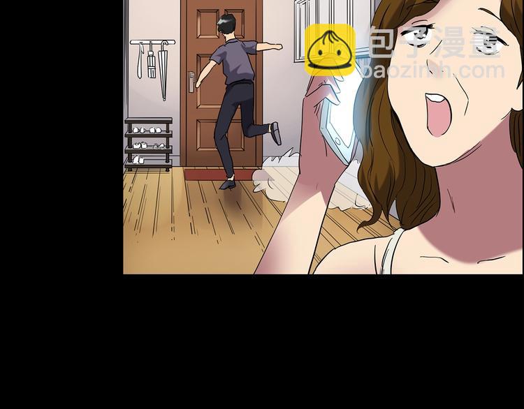 怪奇實錄 - 第208話  生日願望（上）(2/3) - 2