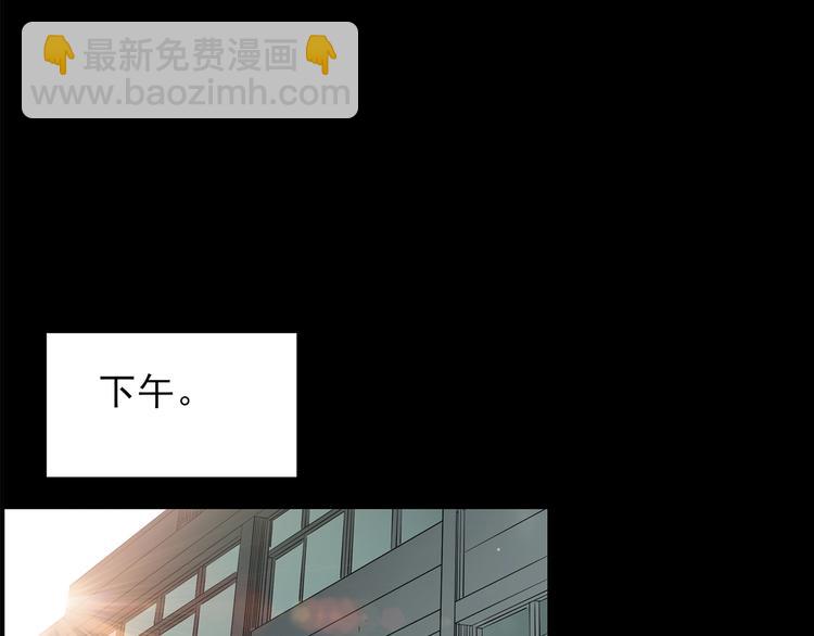 怪奇實錄 - 第208話  生日願望（上）(2/3) - 2