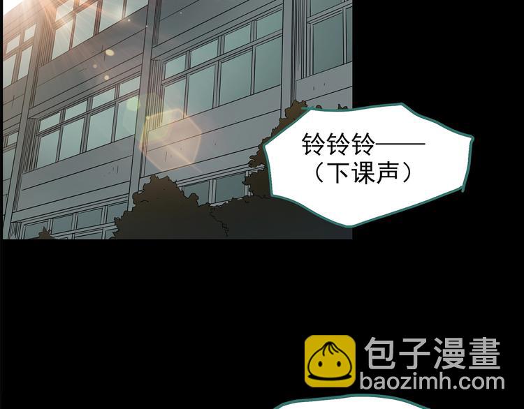 怪奇實錄 - 第208話  生日願望（上）(2/3) - 3