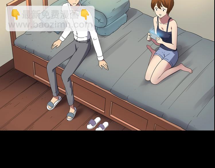 怪奇實錄 - 第210話 人蔘村（上）(2/3) - 5