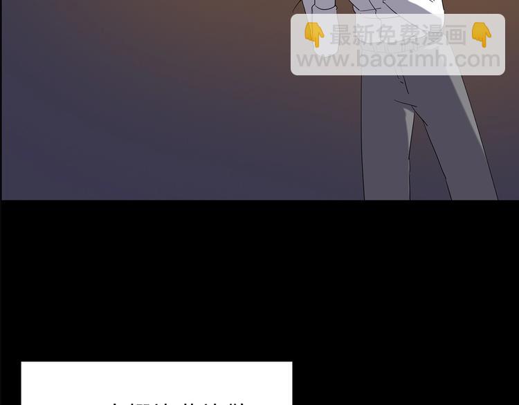 怪奇實錄 - 第210話 人蔘村（上）(2/3) - 8