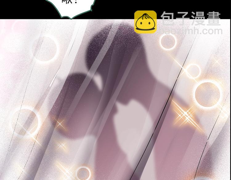 怪奇實錄 - 第210話 人蔘村（上）(2/3) - 3