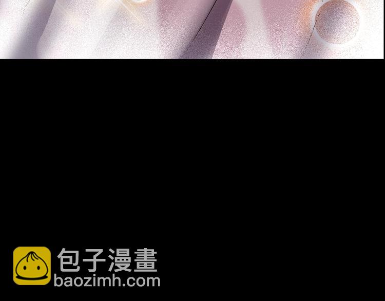 怪奇實錄 - 第210話 人蔘村（上）(2/3) - 4