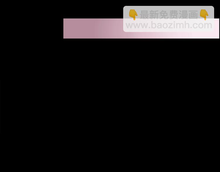 怪奇實錄 - 第210話 人蔘村（上）(2/3) - 5