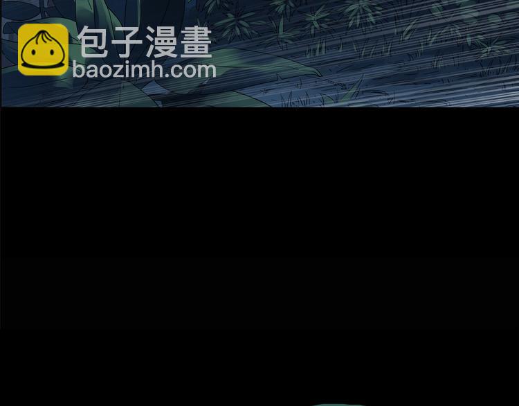 怪奇實錄 - 第211話 人蔘村（中二）(2/3) - 7