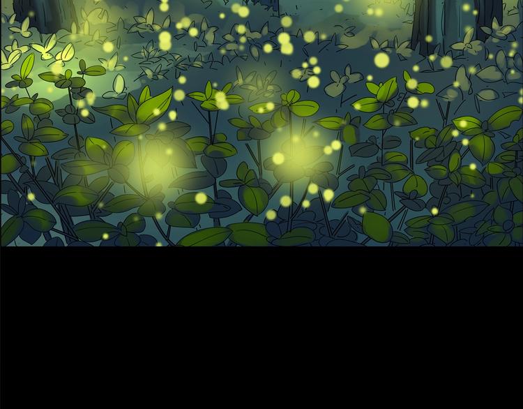 怪奇實錄 - 第214話 捉姦行動 (下)(2/2) - 1