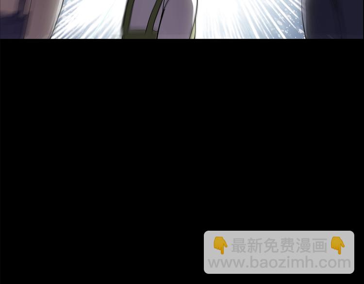 怪奇實錄 - 第214話 捉姦行動 (下)(2/2) - 2