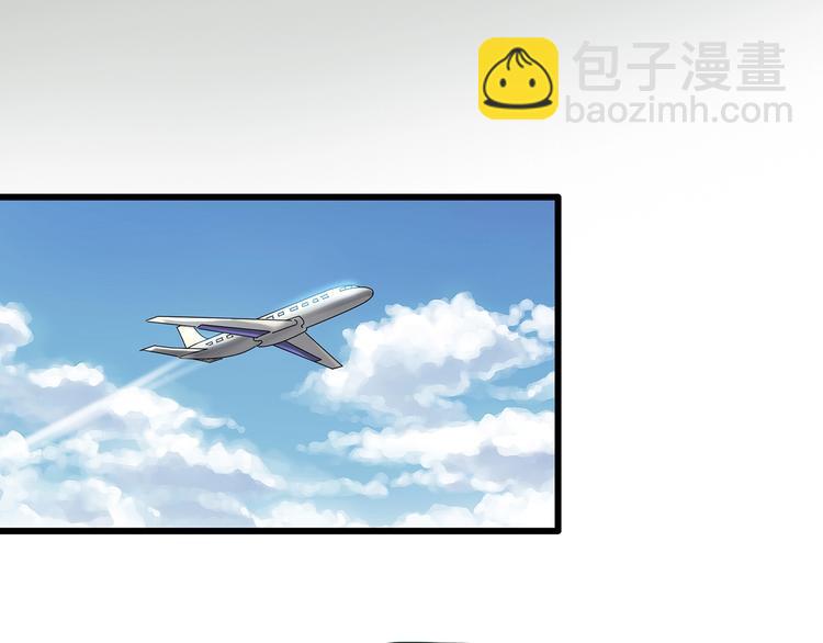 怪奇實錄 - 第215話 美麗的蒲公英(下)(2/2) - 2