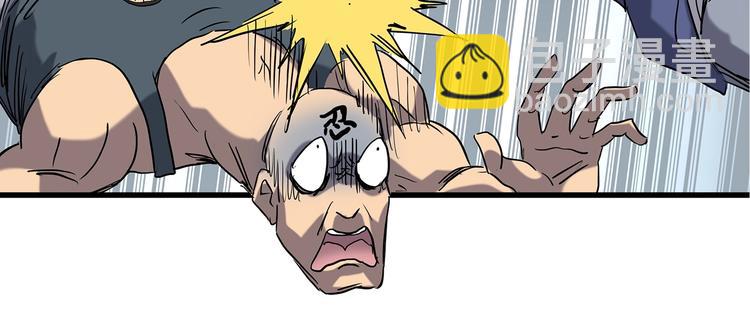 怪奇實錄 - 第217話  遺失的記憶（一）(2/3) - 5