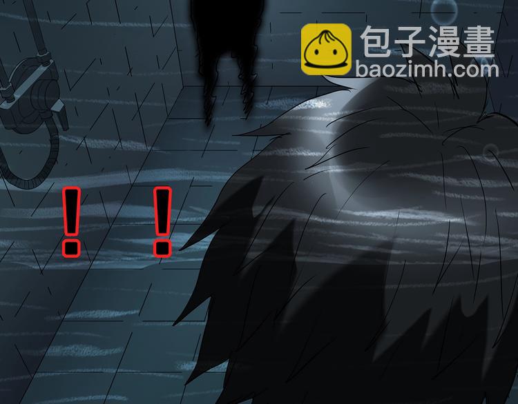 怪奇實錄 - 第217話  遺失的記憶（一）(2/3) - 3