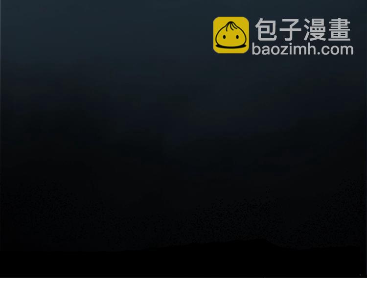 怪奇實錄 - 第219話 遺失的記憶（三）(2/2) - 1