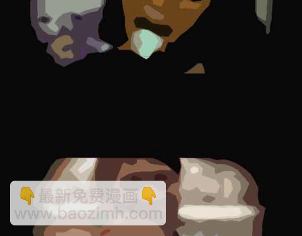 怪奇實錄 - 第21話 病人檔案（二）(2/3) - 2