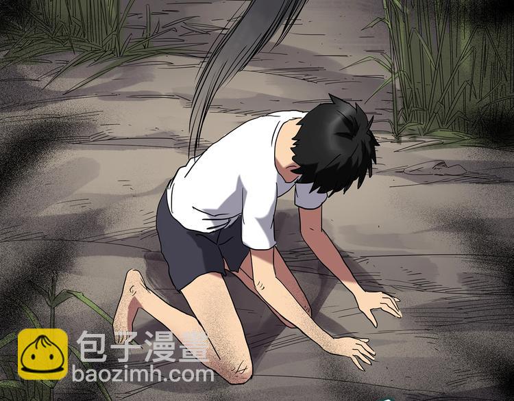 怪奇實錄 - 第225話 遺失的記憶（九）(1/2) - 6