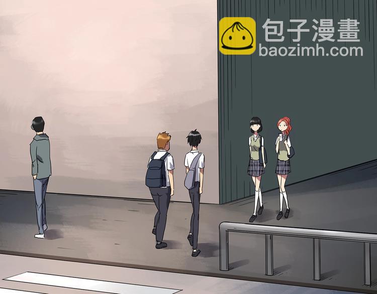 怪奇實錄 - 第227話  AR驚魂 上(1/2) - 6