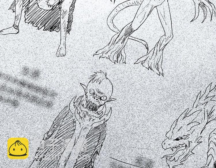 怪奇實錄 - 第229話 AR驚魂 中二(2/2) - 6