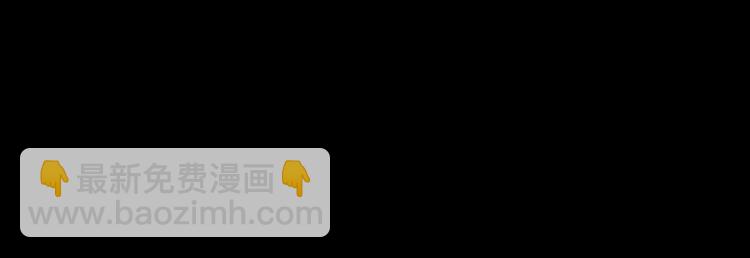 怪奇實錄 - 第229話 AR驚魂 中二(2/2) - 5