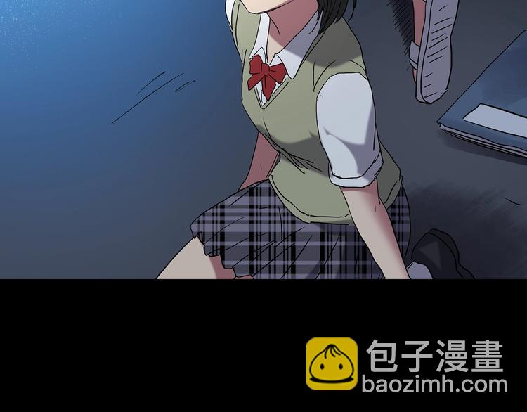 怪奇實錄 - 第233話  AR驚魂  下(2/3) - 2