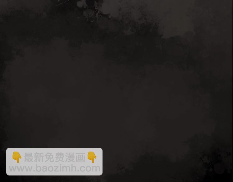 怪奇實錄 - 第241話  布偶男友(3/3) - 2