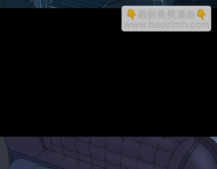 怪奇實錄 - 第243話  轉世  上(2/2) - 2