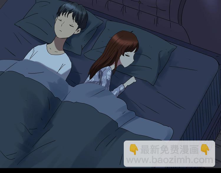 怪奇實錄 - 第243話  轉世  上(2/2) - 3