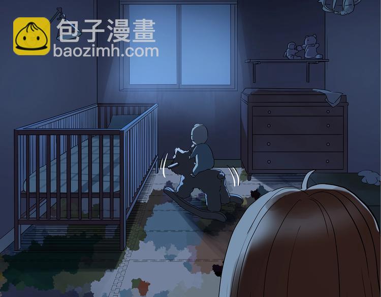 怪奇實錄 - 第243話  轉世  上(2/2) - 1