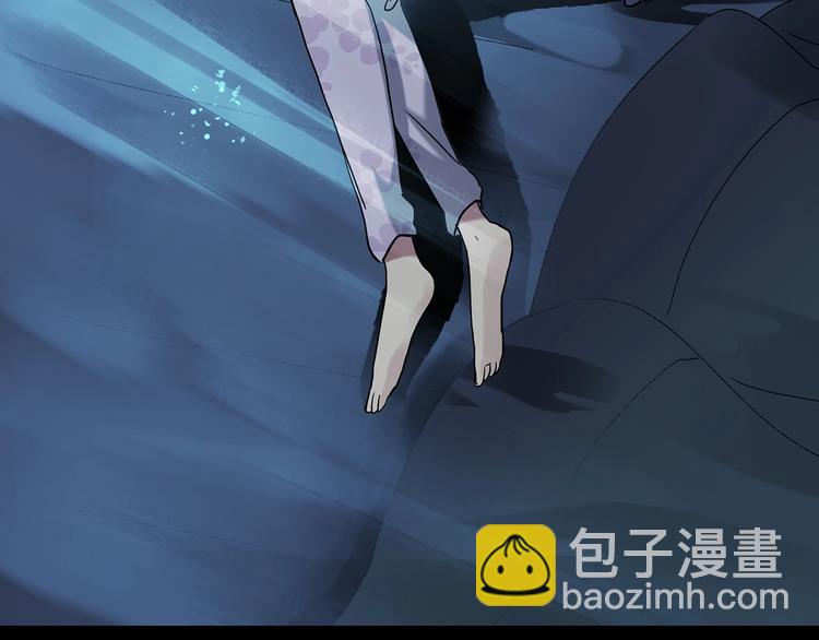 怪奇實錄 - 第247話  轉世  中四(2/3) - 3