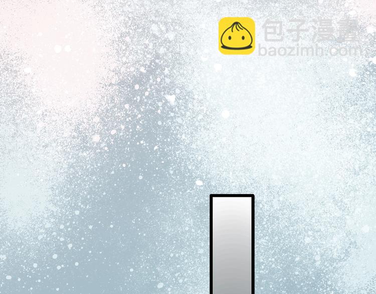 怪奇實錄 - 第249話  轉世  中六(3/3) - 2