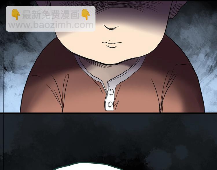 怪奇實錄 - 第249話  轉世  中六(2/3) - 6