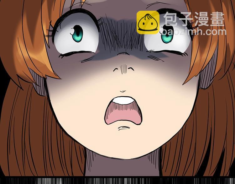 怪奇實錄 - 第251話  預言夢(3/3) - 5