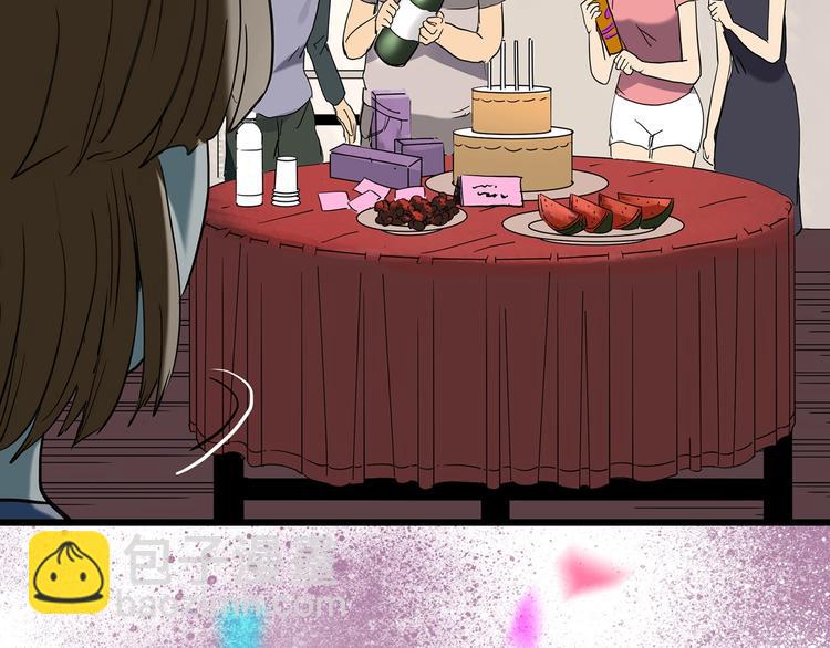 怪奇實錄 - 第251話  預言夢(3/3) - 4