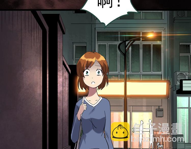 怪奇實錄 - 第251話  預言夢(2/3) - 2