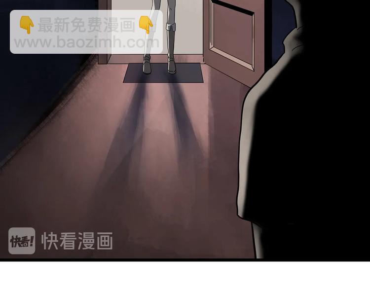 怪奇實錄 - 第251話  預言夢(2/3) - 4
