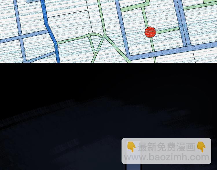 怪奇實錄 - 第255話  美女豬肉鋪  下(1/2) - 2