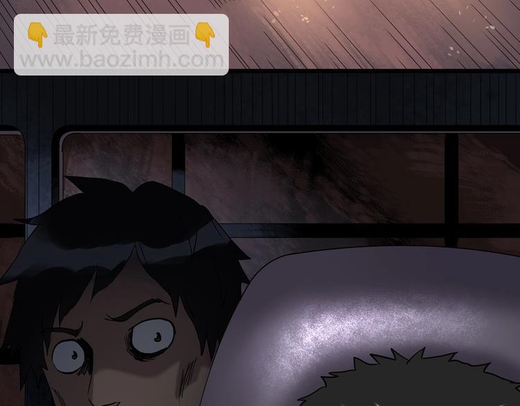 怪奇實錄 - 第255話  美女豬肉鋪  下(2/2) - 2