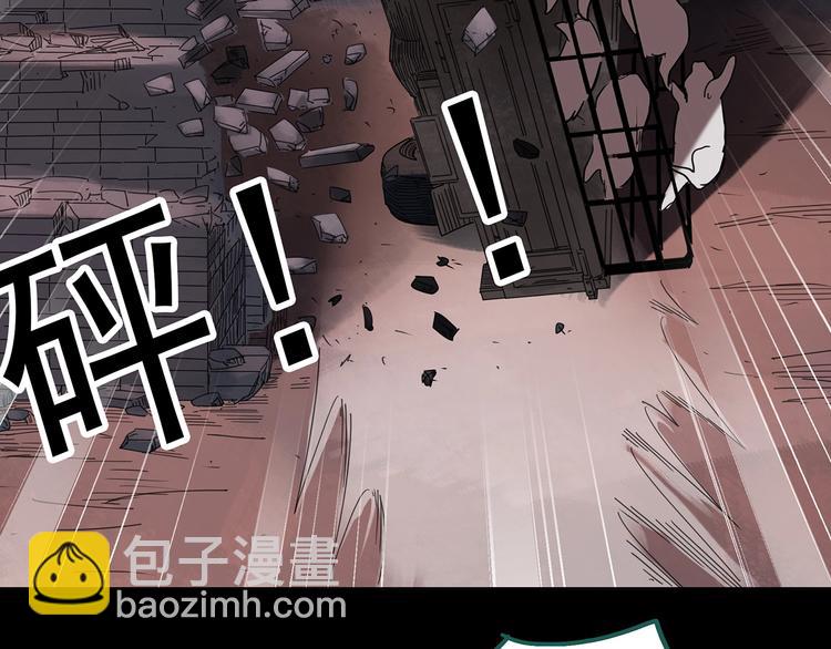 怪奇實錄 - 第255話  美女豬肉鋪  下(2/2) - 3