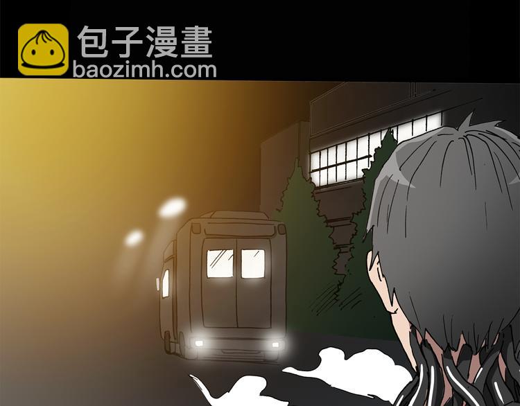 怪奇實錄 - 第25話 人工智能Ⅲ（下）(2/2) - 6