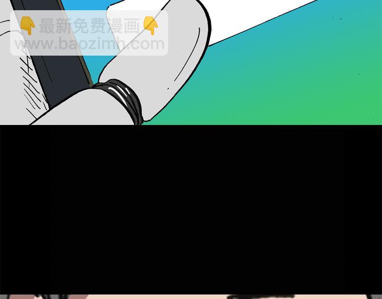 怪奇實錄 - 第25話 人工智能Ⅲ（下）(2/2) - 3