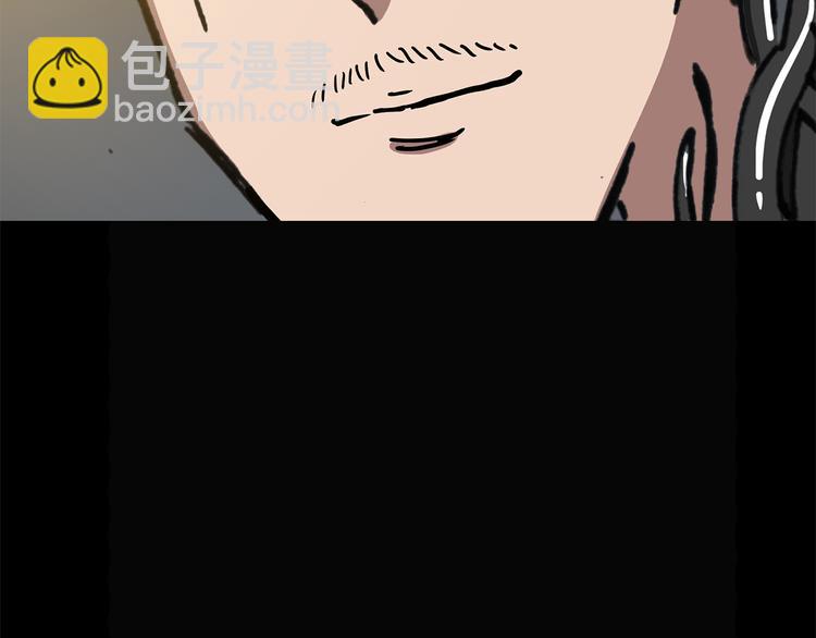 怪奇實錄 - 第25話 人工智能Ⅲ（下）(2/2) - 6