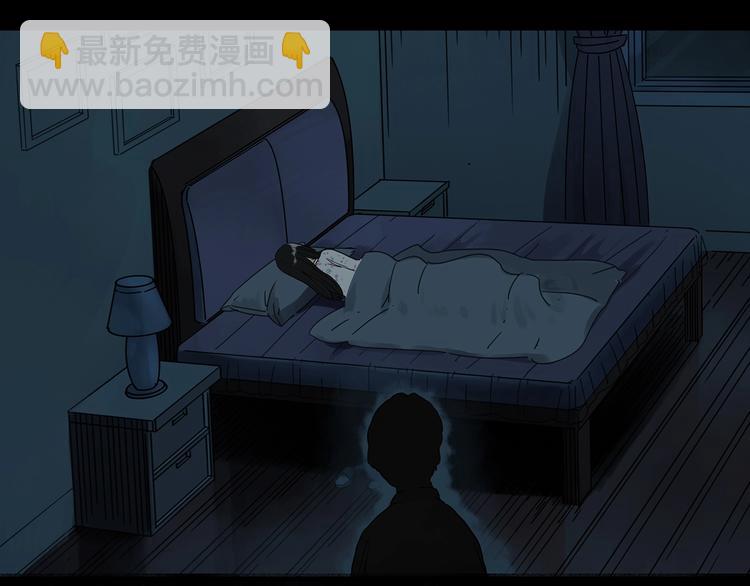 怪奇實錄 - 第261話  與你同在  中(1/2) - 2