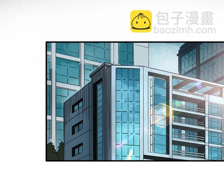 怪奇實錄 - 第261話  與你同在  中(1/2) - 8