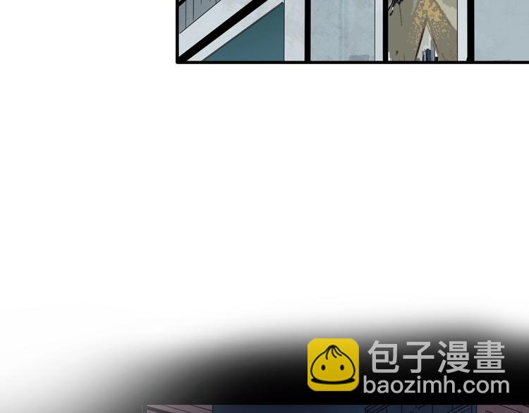 怪奇實錄 - 第261話  與你同在  中(1/2) - 8