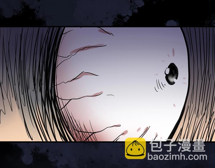 怪奇實錄 - 第261話  與你同在  中(2/2) - 3