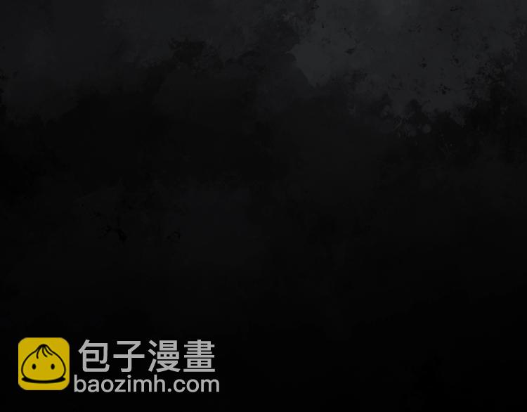 怪奇實錄 - 第263話  與你同在  下(2/2) - 4