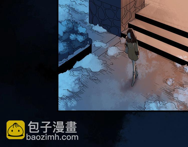 怪奇實錄 - 第269話   貂皮大衣  上(1/2) - 2