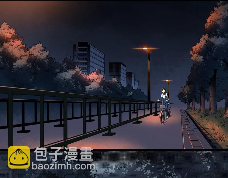 怪奇實錄 - 第273話  等候戀人（1）(2/2) - 6