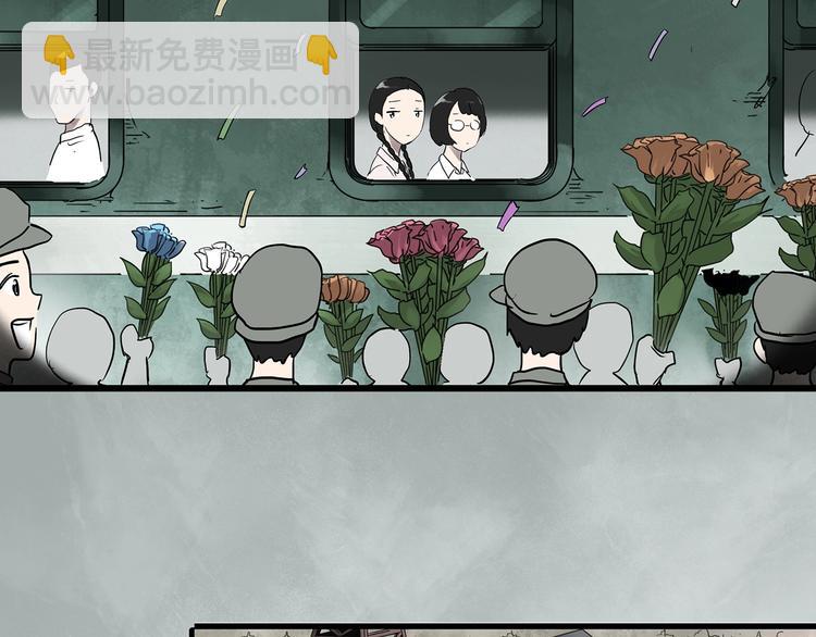 怪奇實錄 - 第277話  等候戀人（5）(2/2) - 5