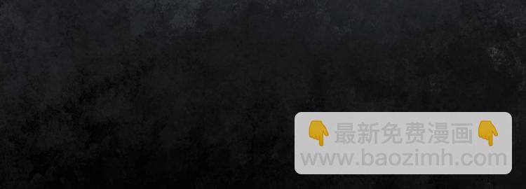 怪奇實錄 - 第277話  等候戀人（5）(2/2) - 3