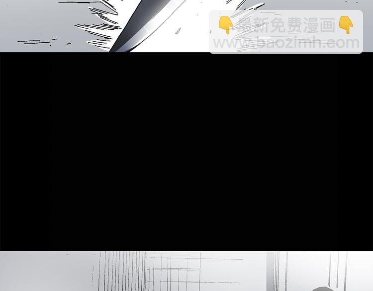 怪奇實錄 - 第27話 越長越醜的人（下）(1/2) - 2