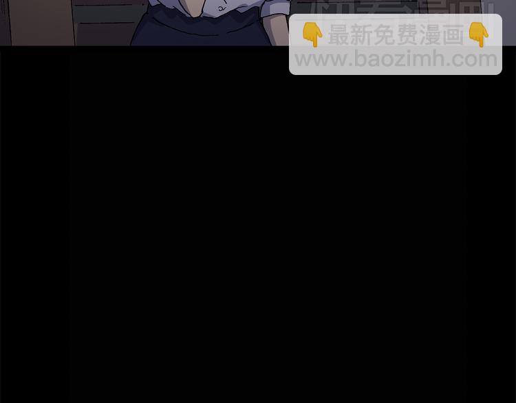 怪奇實錄 - 第27話 越長越醜的人（下）(2/2) - 4