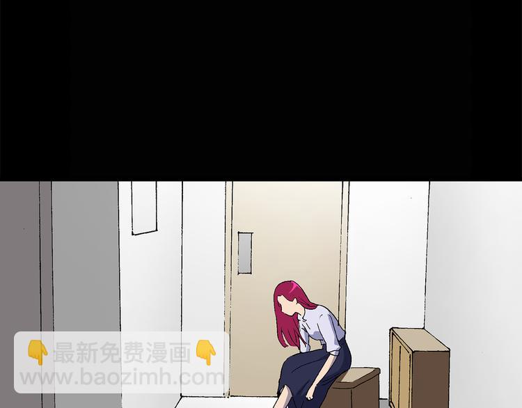 怪奇實錄 - 第27話 越長越醜的人（下）(2/2) - 2